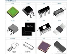 高价回收电子元件集成电路_光电子、激光器件_电子元器件_求购