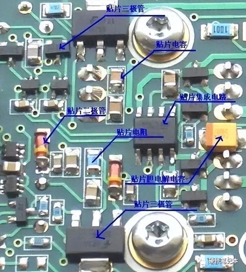 pcb板上各元器件损坏后都有哪些表现